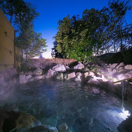 ゆけむり山荘 Yufu Exterior foto