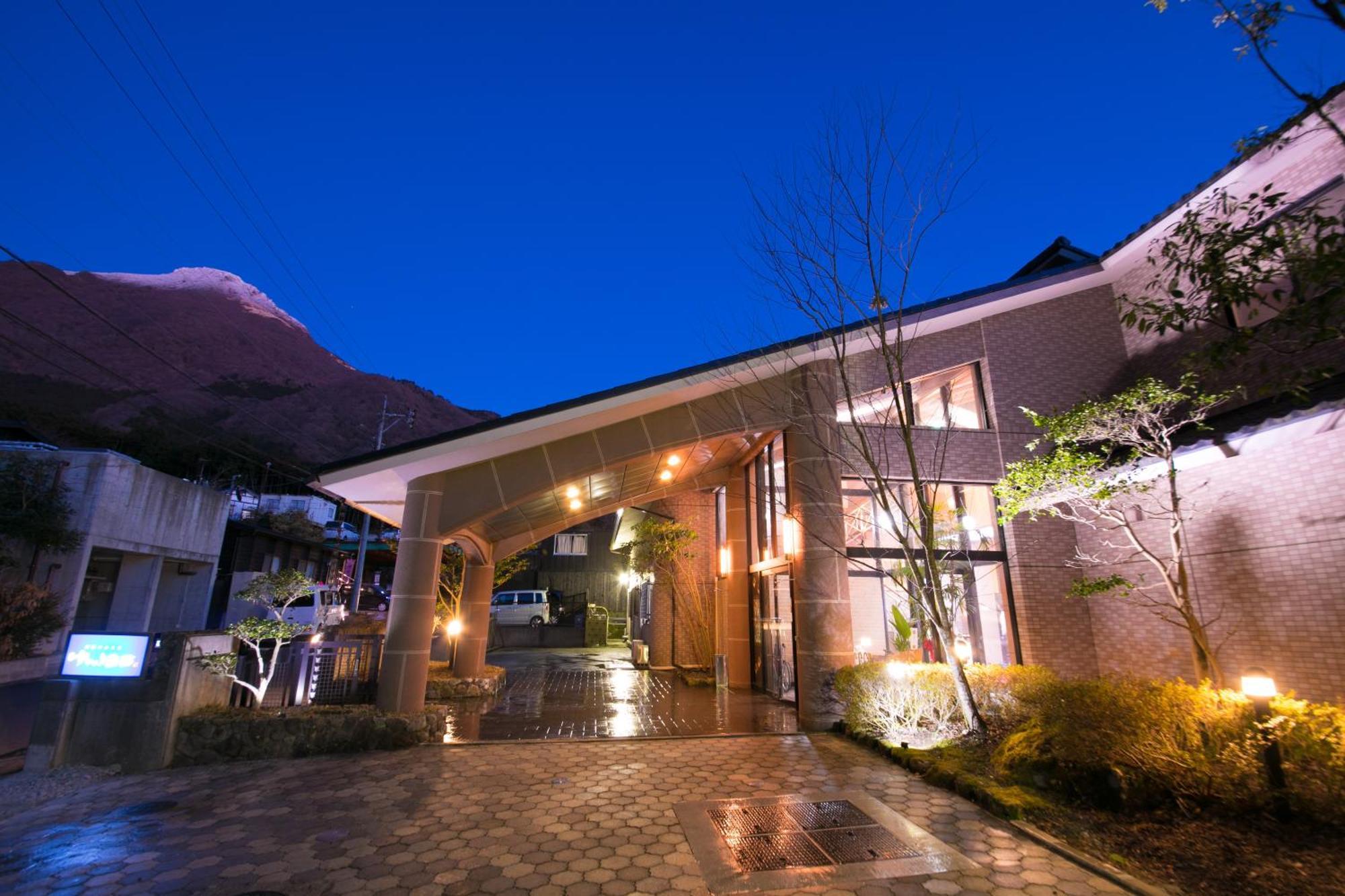 ゆけむり山荘 Yufu Exterior foto
