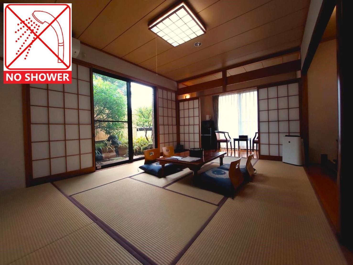 ゆけむり山荘 Yufu Exterior foto