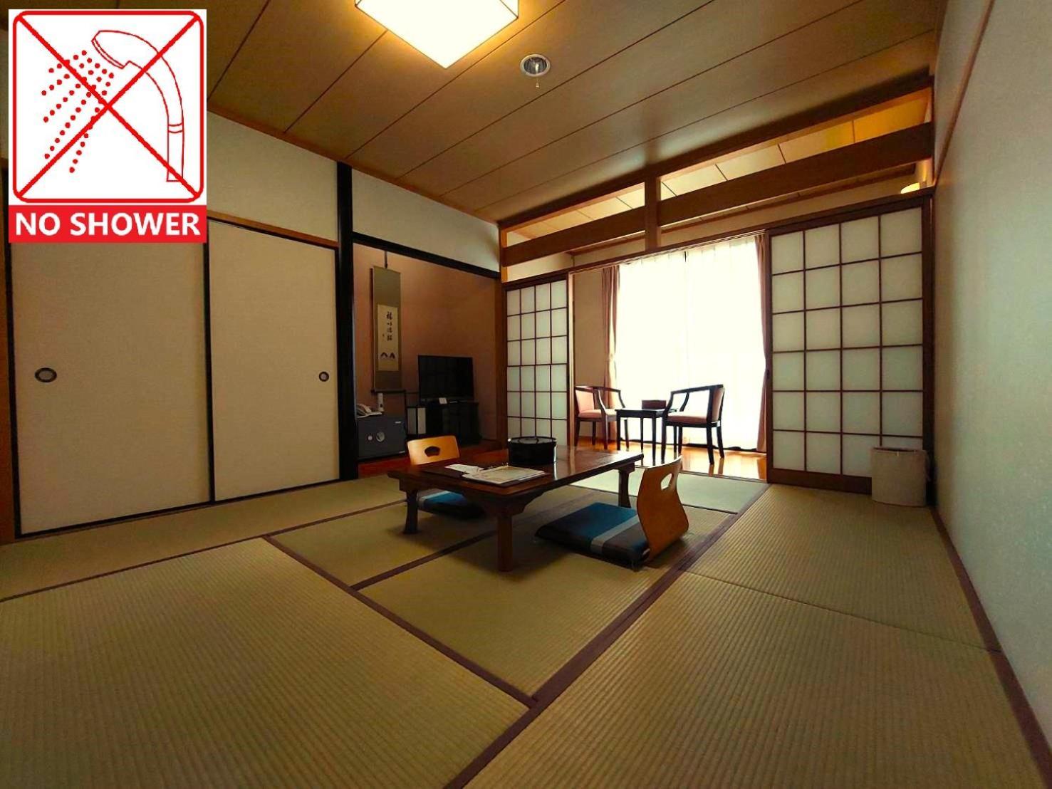 ゆけむり山荘 Yufu Exterior foto
