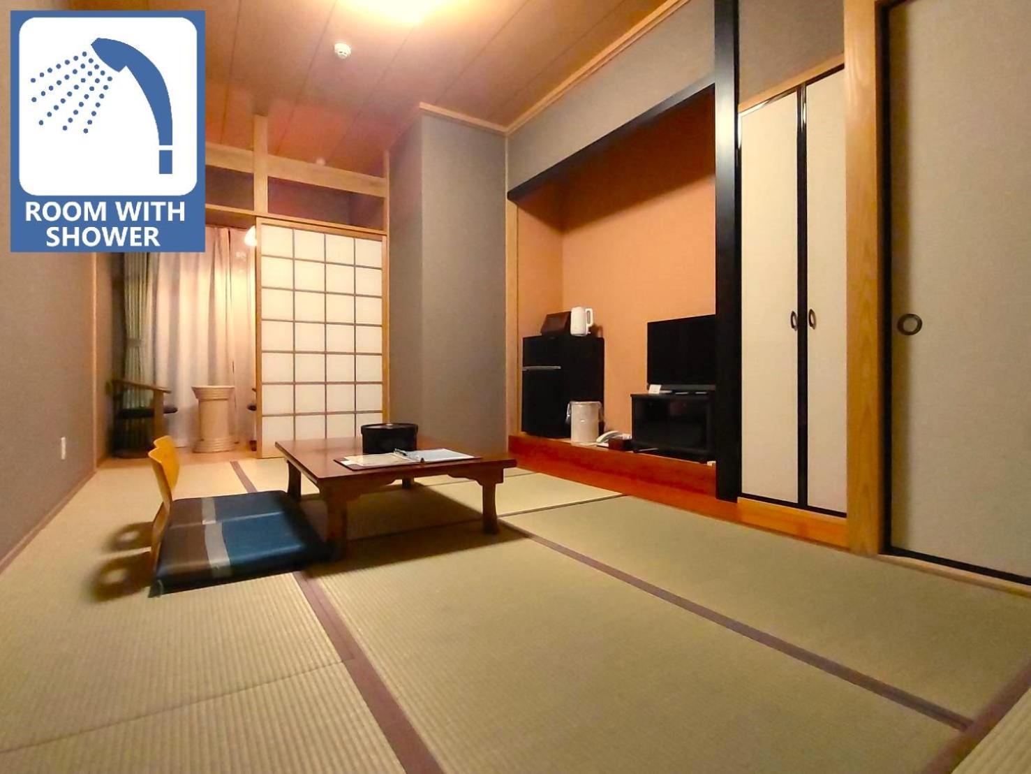 ゆけむり山荘 Yufu Exterior foto
