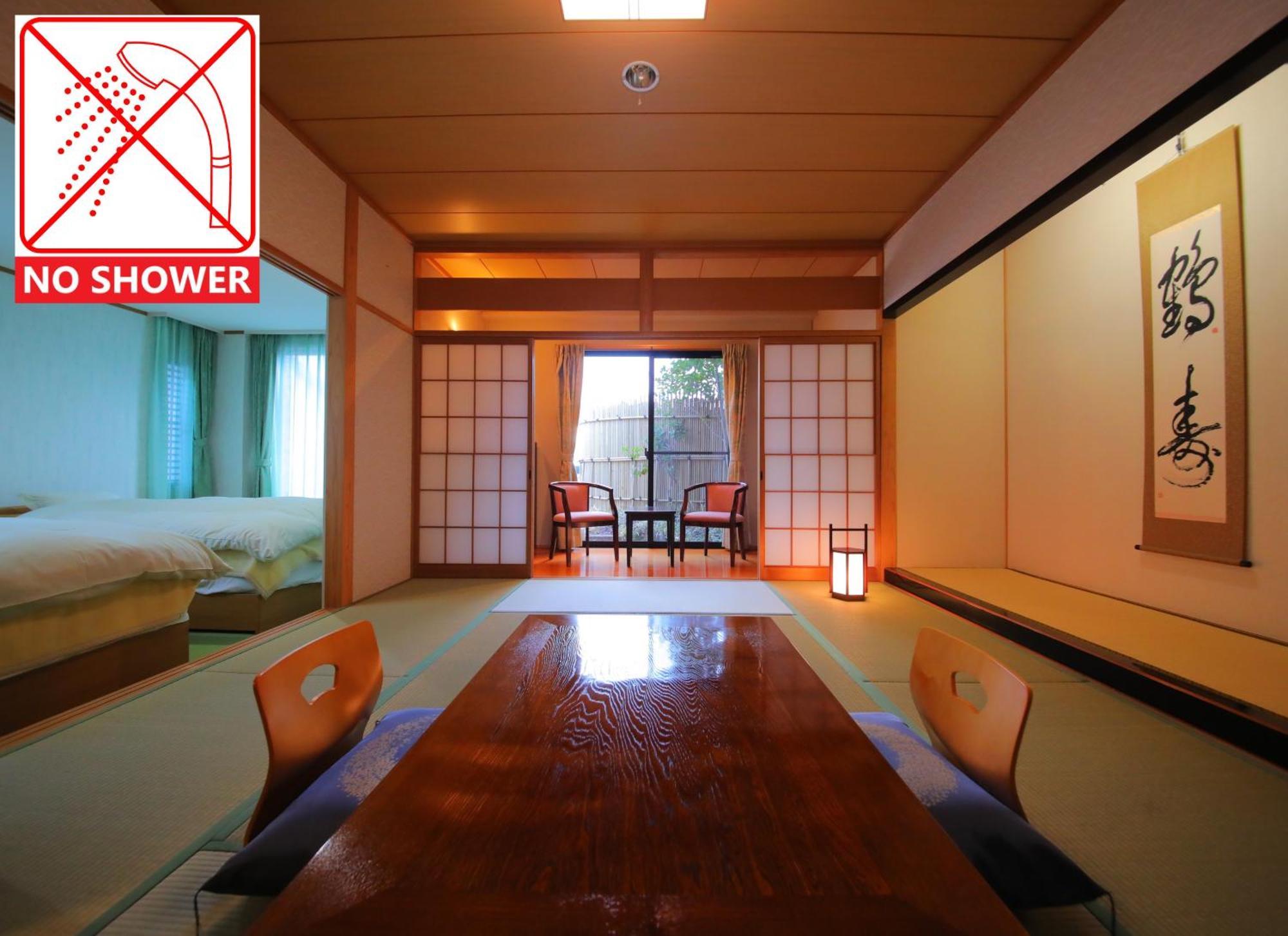 ゆけむり山荘 Yufu Exterior foto